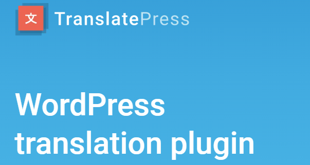 TranslatePress Multilingual Business Plan v2.7.8